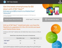 AT&T Value Calculator